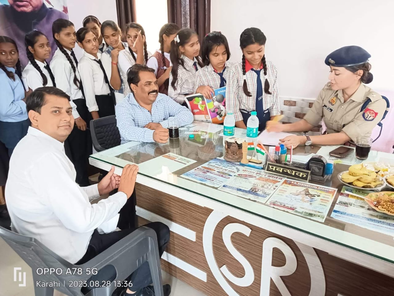 Shri Ram Public School campus glimpse 3