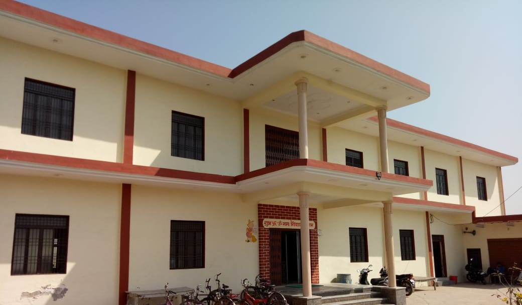 Shri Ram Public School Shiksha Samiti Campus