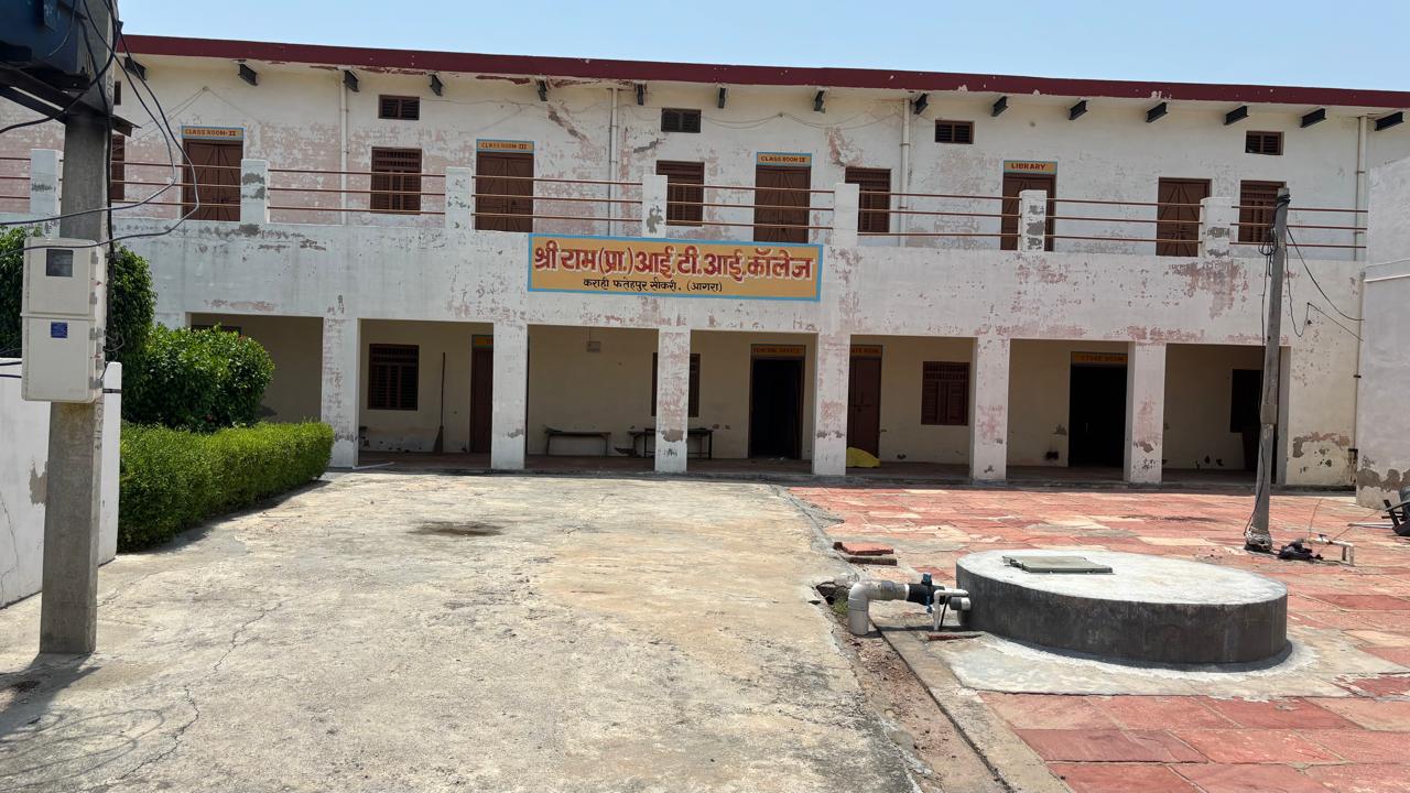 Shri Ram ITI vocational training institute, Karahi, Agra
